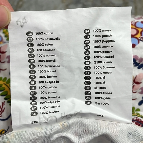 IKEA Alvine Gava Floral Throw Pillow Covers, 20x20 Set of Two - Picture 5 of 8